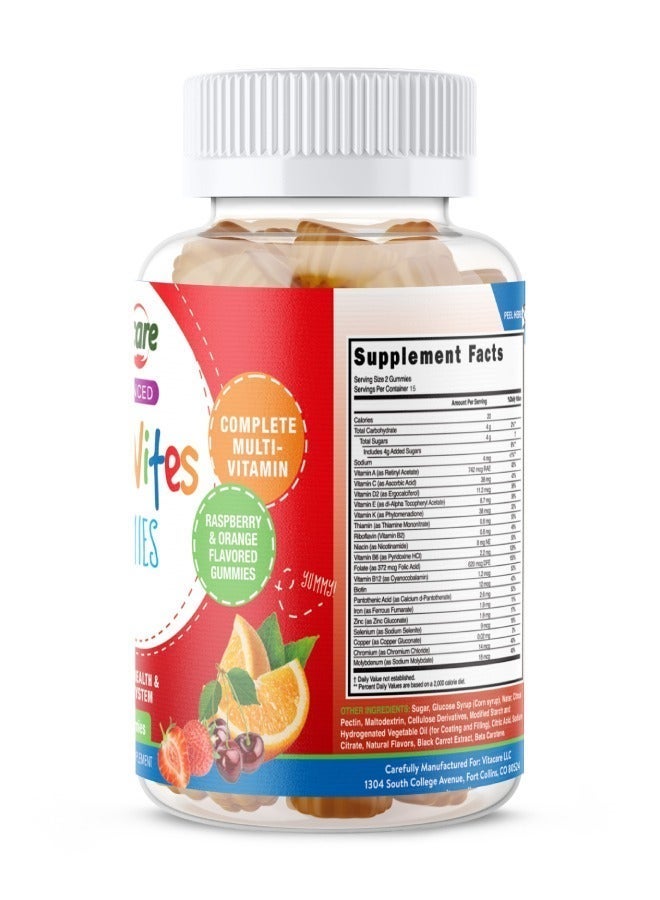 فيتا كير فيتاكير أدفانسد تيدي فايتس – مالتي فيتامين للأطفال على شكل Gummies، تركيبة بجودة أمريكية، يحتوي على 23 فيتامينًا ومعادن أساسية، مصنع وفق معايير GMP، في منشأة مسجلة لدى FDA بالولايات المتحدة، Gummies لذيذة للأطفال، للاستخدام اليومي، خالي من الجلوتين - Image 2