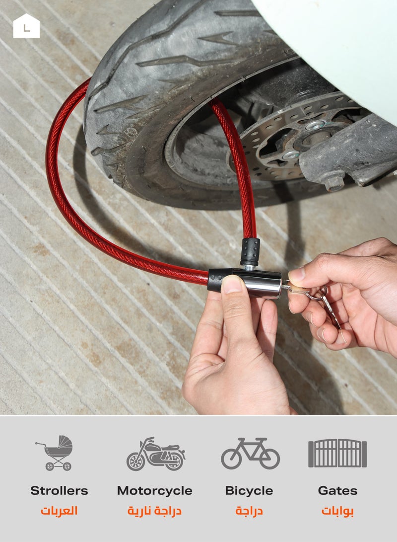 LAWAZIM Heavy-Duty Bicycle Lock with Cable - Iron Head Security Anti-Theft Design 12x65cm - Versatile Bike/Motorcycle Security Solution | Bike Lock Holder Security Cable Lock Cycling Gear Outdoors - Image 4