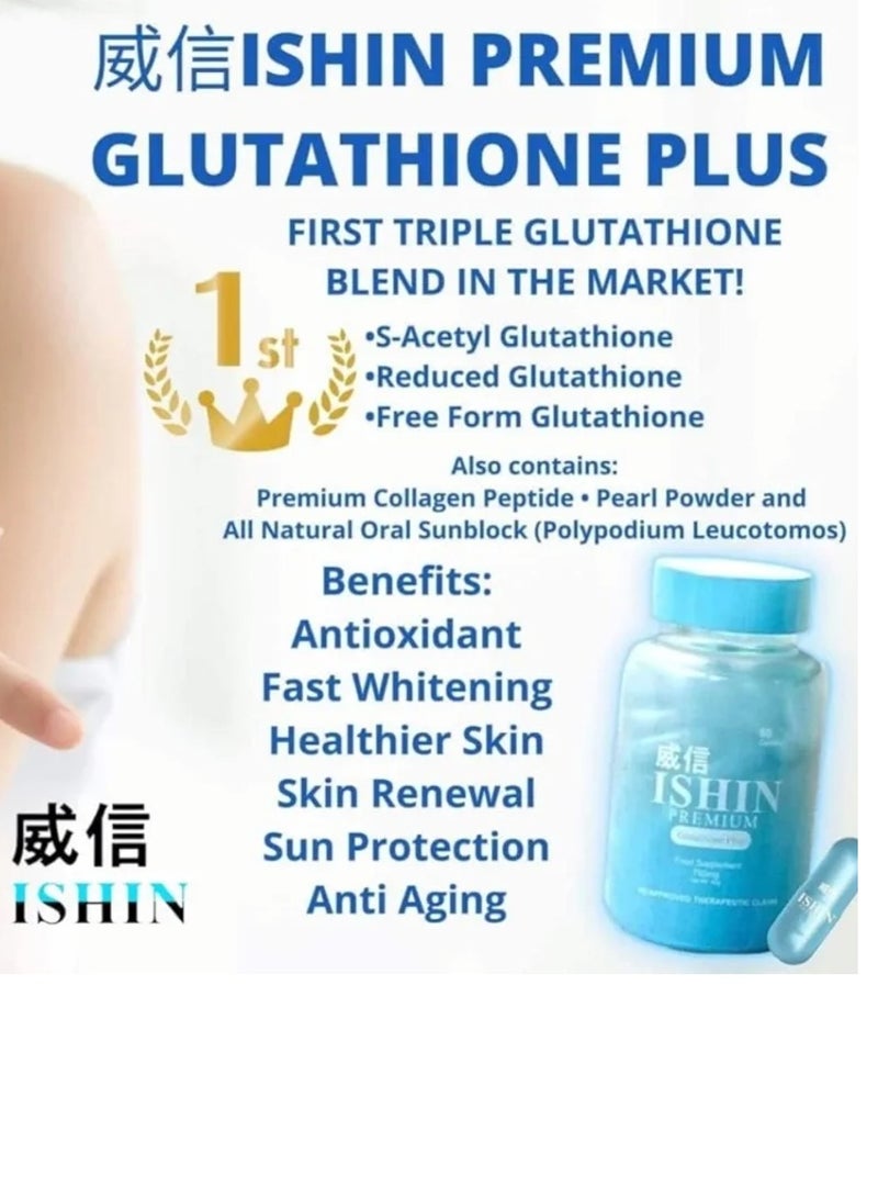 آي شين مكمل غذائي إيشين بريميون جلوتاثيون بلس 700 ملجم/42 جم - Image 2