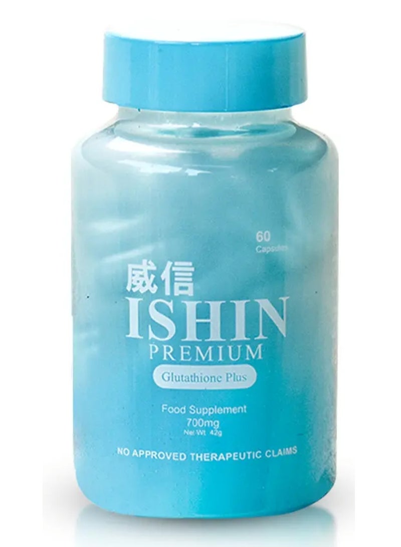 آي شين مكمل غذائي إيشين بريميون جلوتاثيون بلس 700 ملجم/42 جم - Image 5