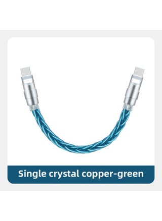 Pure Copper Hardware Ultra-soft Single Crystal Copper Data Cable For Iphone16 Flat Mate70 Notebook Fast Charging-Color:0.15m Usb To For Apple/12w-Model:Single Crystal Copper Green [silver Copper Shell] - pzsku/Z9357EB7DC3A1D5EEA56EZ/45/1746232496/8e100fab-42ce-4697-bc9d-8d842e7530f9