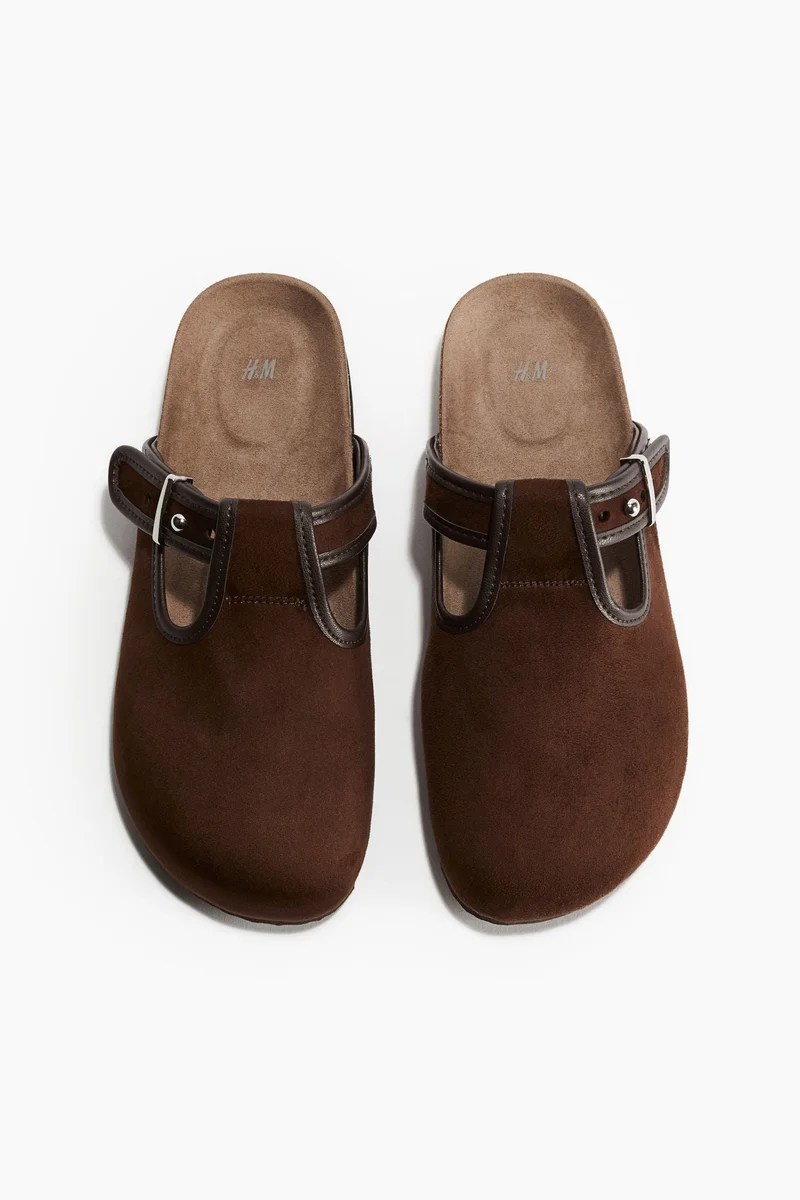 اتش اند ام صندل