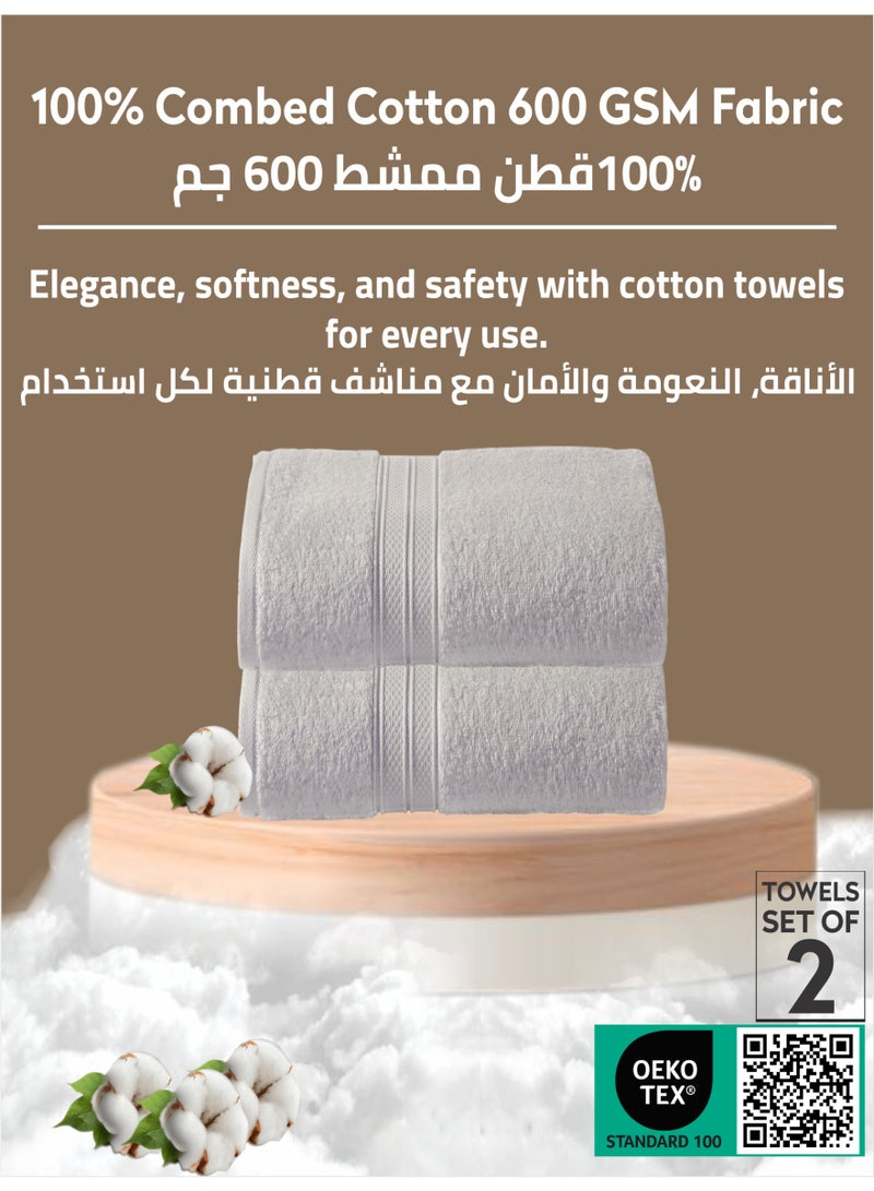 Donetella Premium 100 % Combed Cotton 2-Pcs Bath Sheet Set (85 X 172 CM) 600 GSM Large Towel, Highly Absorbent, Quick Dry,Best Towel for Bathroom, Spa And Hotel,White - Image 3