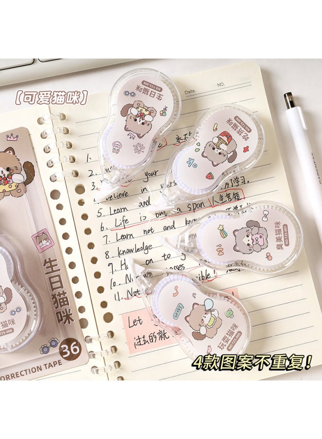 HELPS Creative Cartoon Cat Correction Tape, Special For Primary School Students, High-capacity 6m Correction Tape, High-quality Correction Tape - Image 2