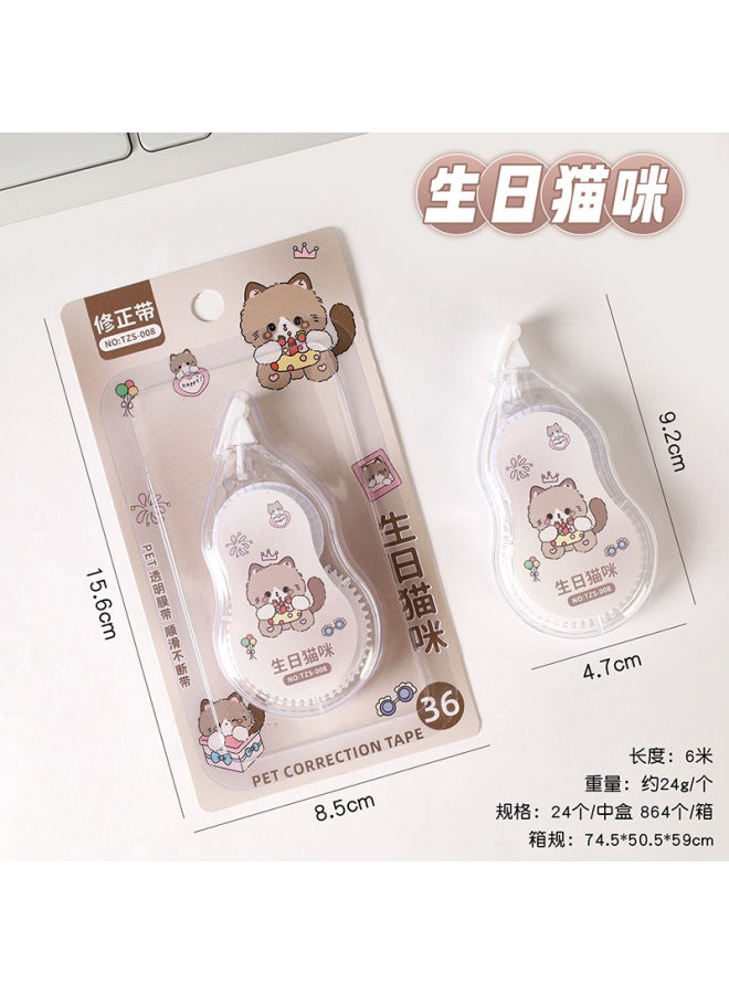HELPS Creative Cartoon Cat Correction Tape, Special For Primary School Students, High-capacity 6m Correction Tape, High-quality Correction Tape - Image 1