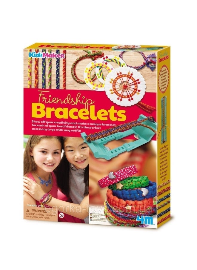4m Friendship Bracelets Craft Kit 