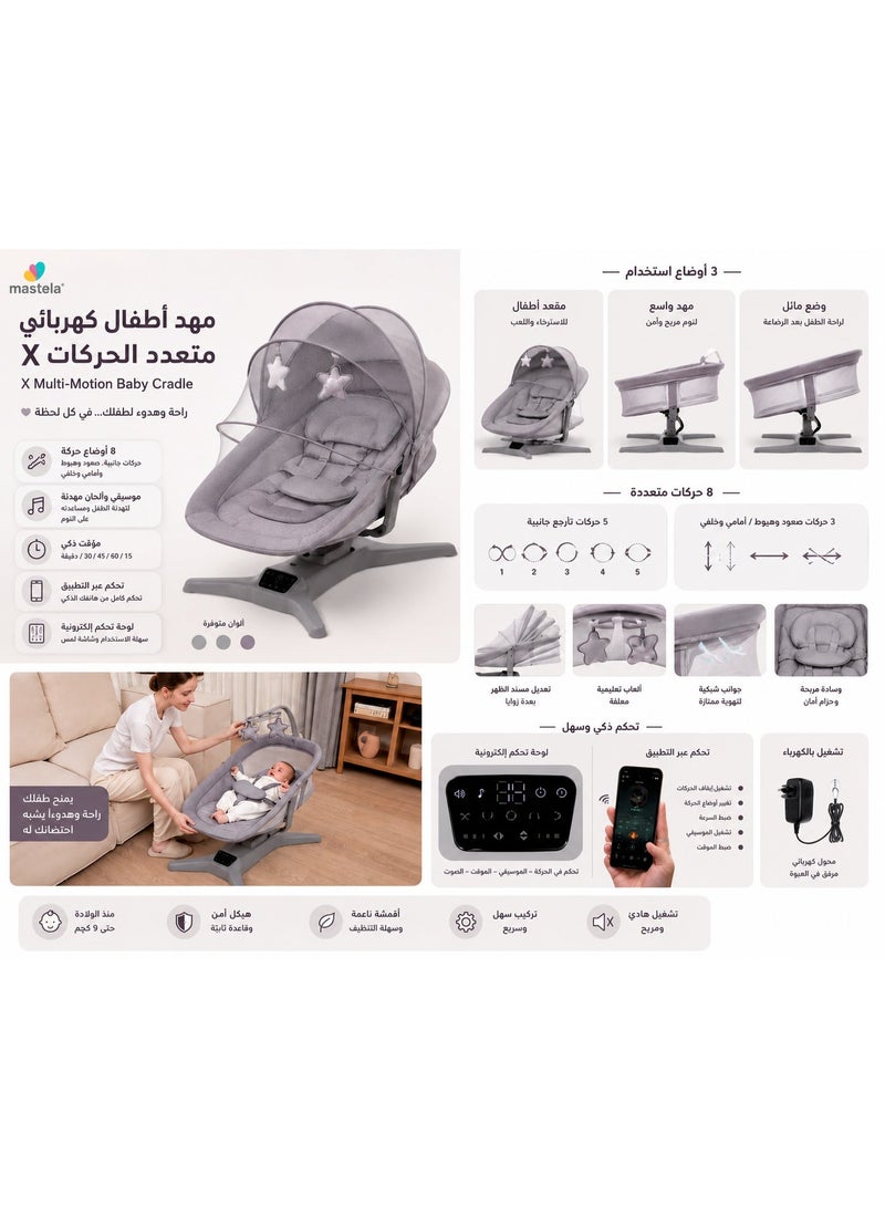 Mastela X Multi-Motion Baby Cradle - Image 2