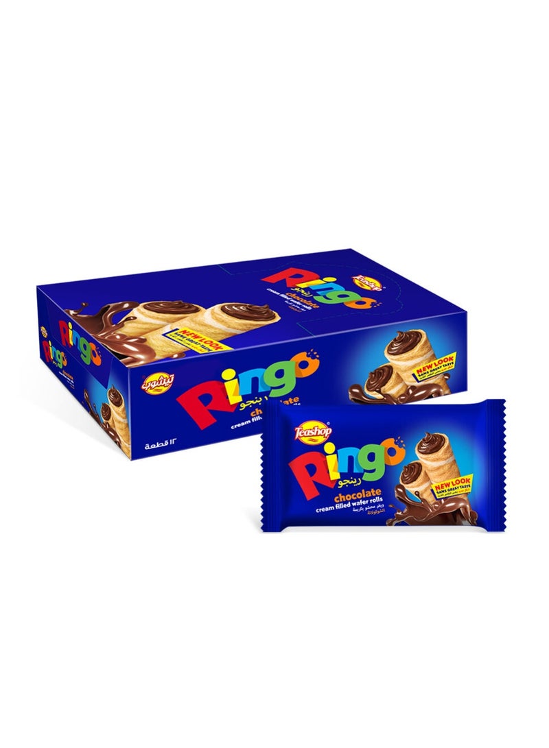 Ringo Chocolate Wafer Biscuits Pack of 6 – Crispy Wafer Layers with Rich Chocolate Cream Filling – Delicious Snack for Kids & Adults - Image 5