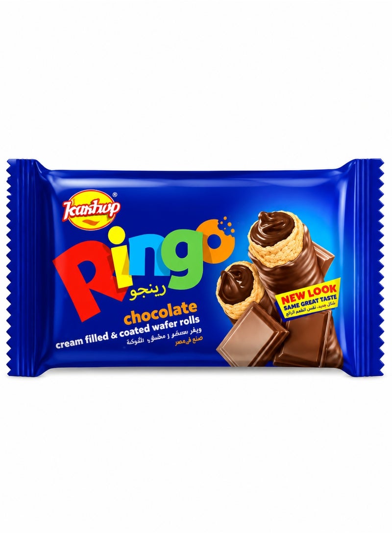 Ringo Chocolate Wafer Biscuits Pack of 6 – Crispy Wafer Layers with Rich Chocolate Cream Filling – Delicious Snack for Kids & Adults - Image 2