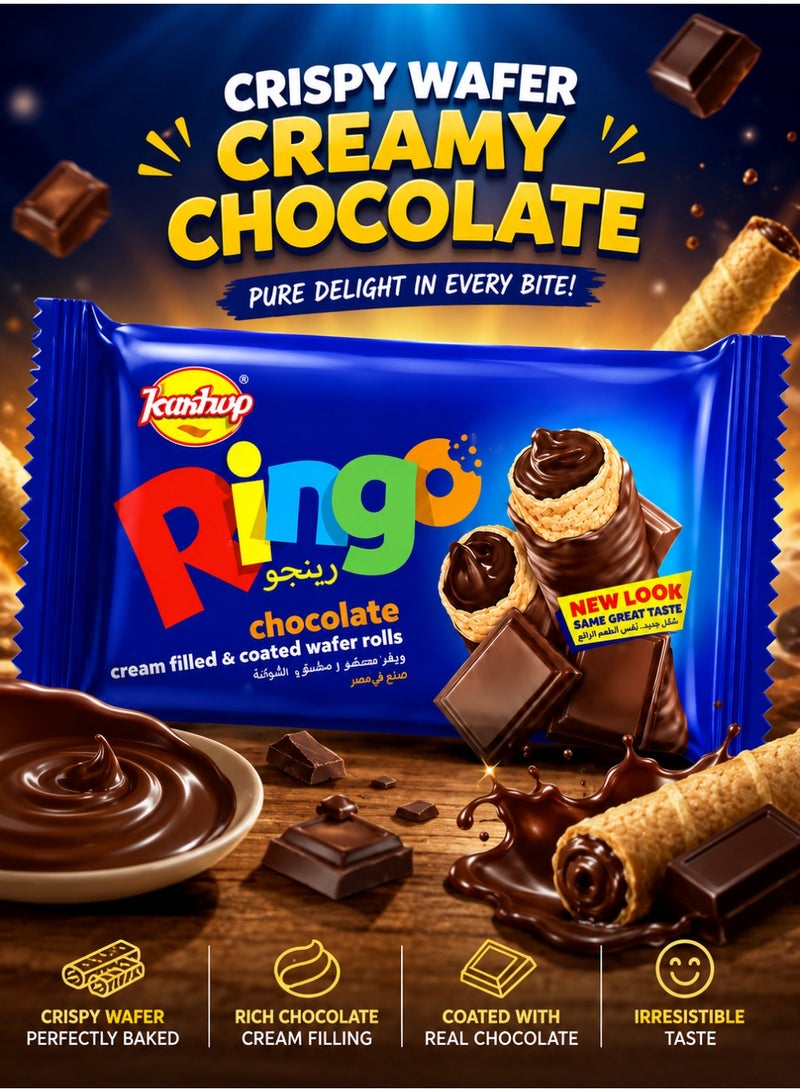 Ringo Chocolate Wafer Biscuits Pack of 6 – Crispy Wafer Layers with Rich Chocolate Cream Filling – Delicious Snack for Kids & Adults - Image 3