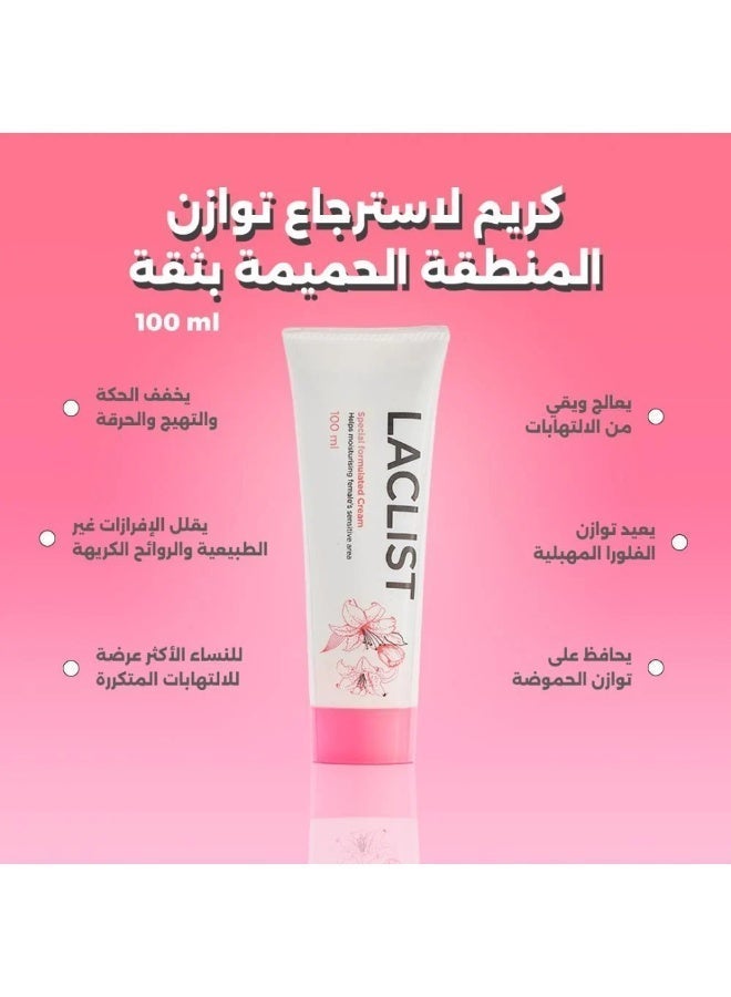 AFAMED Laclist Moisturizing Sensitive Area Cream - Image 4