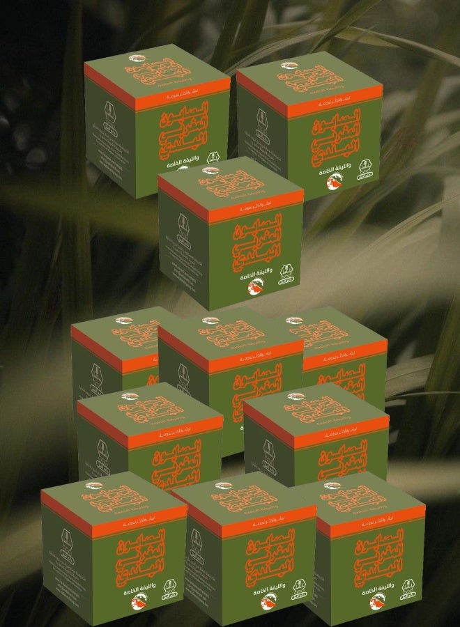 Wadi Al-Nahil 11 Pieces Moroccan soap and special loofah - Image 1