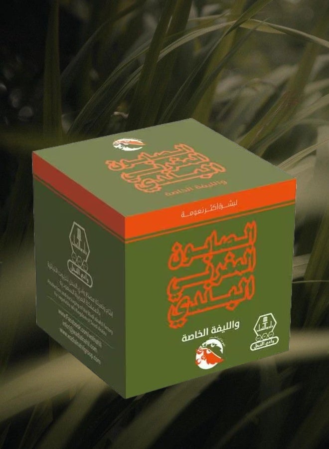 Wadi Al-Nahil 11 Pieces Moroccan soap and special loofah - Image 2