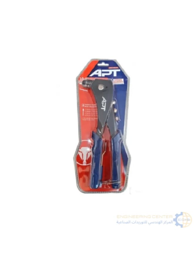 Apt Benz Rivet 10.5 Inch APT AH2413100-270