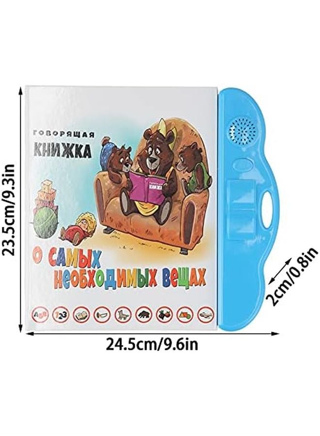 Pssopp آلة تعلم الروسية كتاب صوتي تفاعلي لعبة تعليمية للأطفال الحروف الأرقام الحيوانات القصص أزرق - Image 5