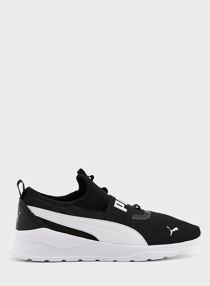 PUMA Anzarun Lite Slipon