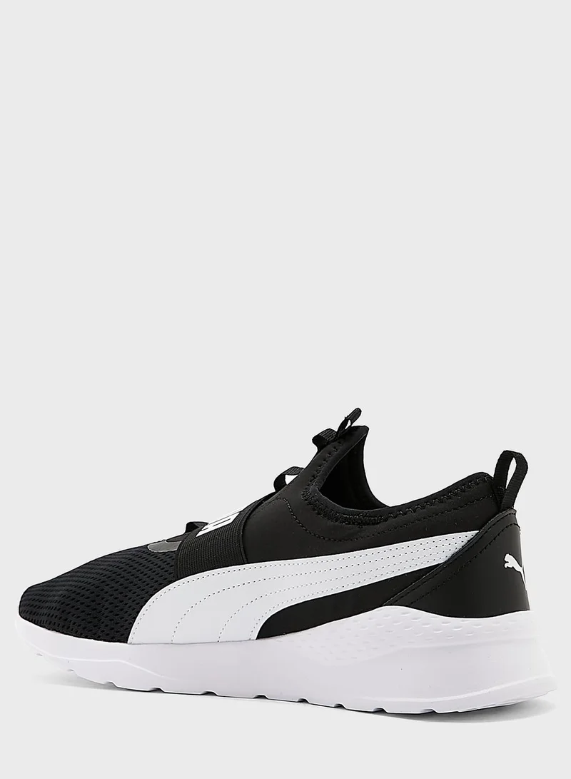 PUMA Anzarun Lite Slipon