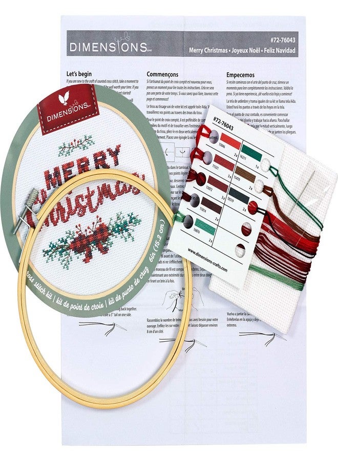 Dimensions Kit, Merry Christmas Cross Stitch, White 14 Count Aida, 6'' Embroidery Hoop - Image 2