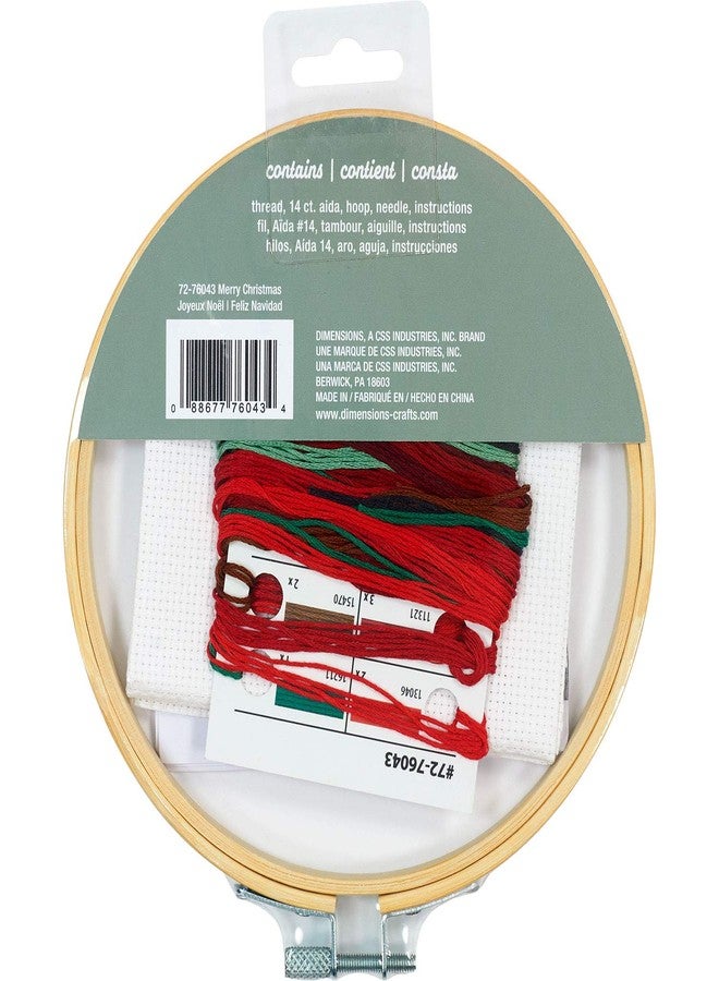 Dimensions Kit, Merry Christmas Cross Stitch, White 14 Count Aida, 6'' Embroidery Hoop - Image 4