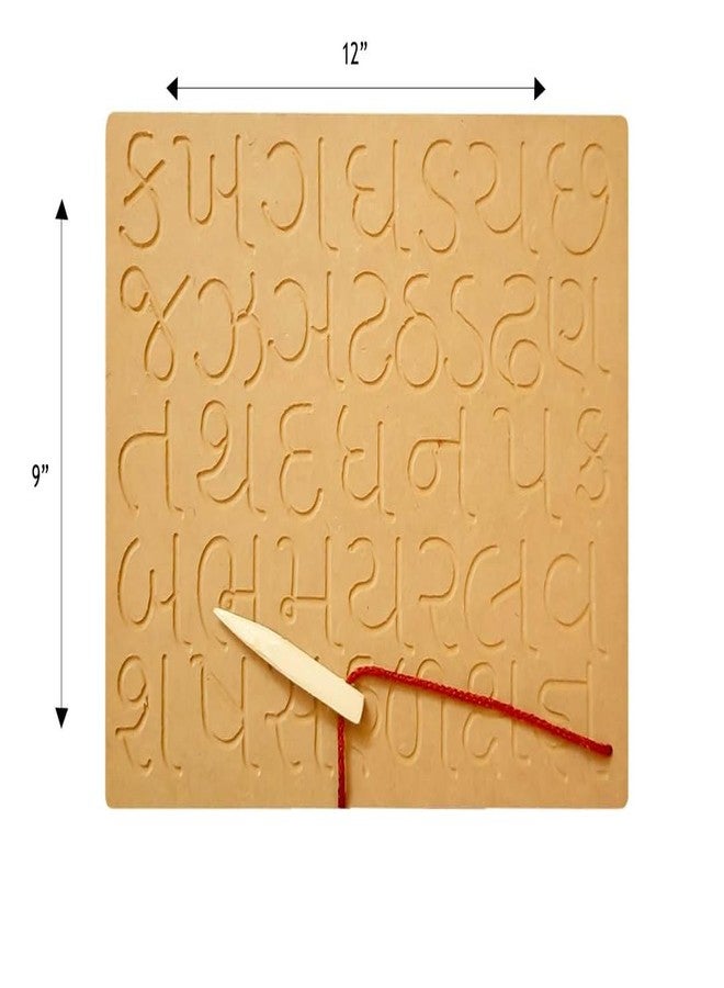 RCW Wooden Tracing Board for Kids Educational Learning Toys with Pencil Educational Letter Slate Writing Practice Board for 2+ Years Old Kids Ginti 1-20, Gujarati Ka KHA & Capital (Set of 3) - Image 3