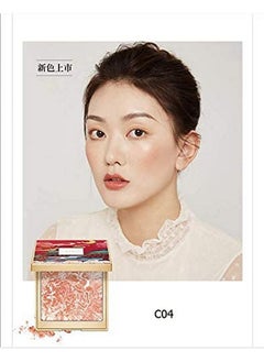 CATKIN Cheek Blush Bake Shimmer Pink Peach Multi Blusher Natural Powder Palette 10G (C04 Shimmer)  - Image 3