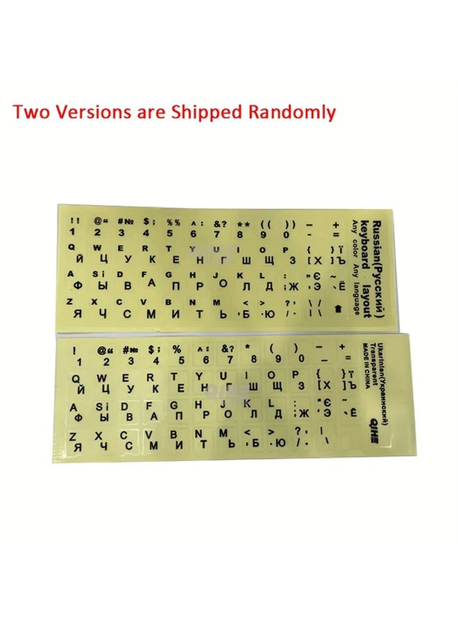 Ukrainian Keyboard Sticker 1pc Durable PVC for PC Laptop Black Transparent White Blue Red - Image 1