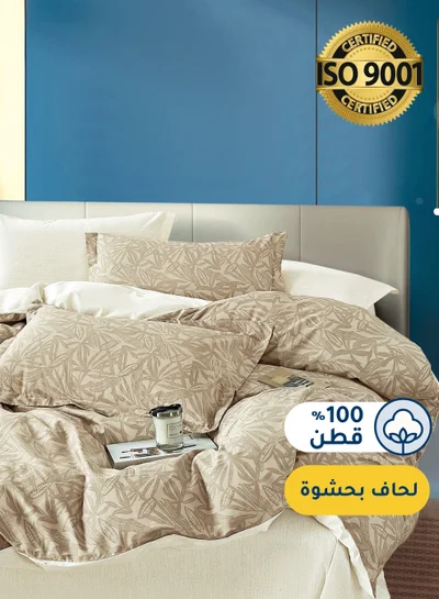 سيد المنسوجات المنزلية مفرش صيفي مفرد من قطن، يناسب سرير بحجم 120 × 200 سم، 5 قطع، 100% قطن 200 غرزة، مع الحشوة القابلة للنزع، سلسلة فيرونيكا