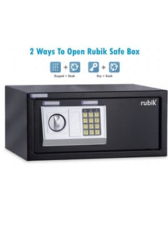 Cabinet Safe Box with Key & Pin Code, Programmable Wide Safety Vault For Home Office (43x35x20cm) Black - pzsku/Z935B07C4200D4827A306Z/45/_/1702456874/4bb4da85-4090-463a-9c11-ed73f6477d62