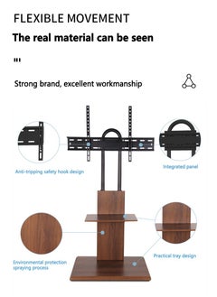 FlashHawk Wooden Floor TV Stand with Height Adjustable and Media Shelf for 32-65 inch Flat Screen TV, Swivel TV Mounts Stand with Solid Wood Base for Living Room - Wood Grain  - Image 5