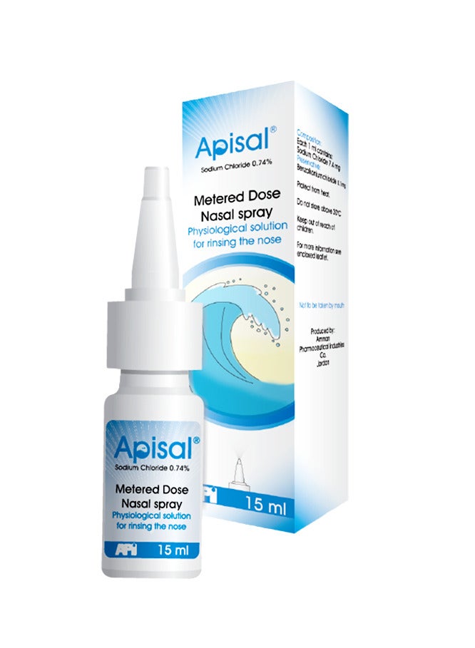 أبيسال بخاخ للانف محدد الجرعة 15 مل - Image 1