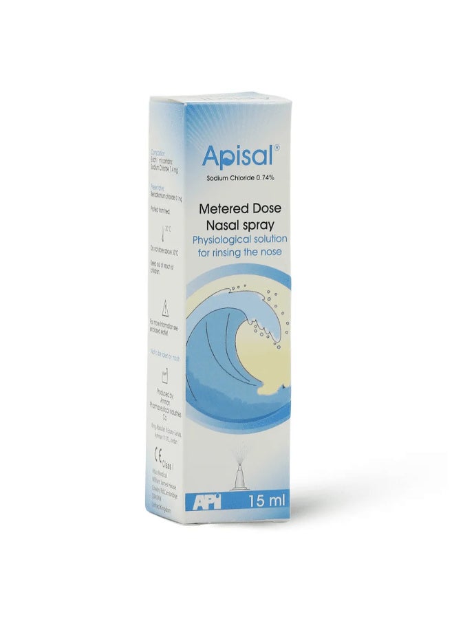 أبيسال بخاخ للانف محدد الجرعة 15 مل - Image 4