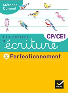 Les Cahiers D'Ecriture Cp-Ce1 Ed. 2019 - Cahier N 2 Perfectionnement 