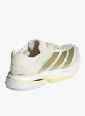 اديداس CWHITE/GOLDMT/ORGTIN