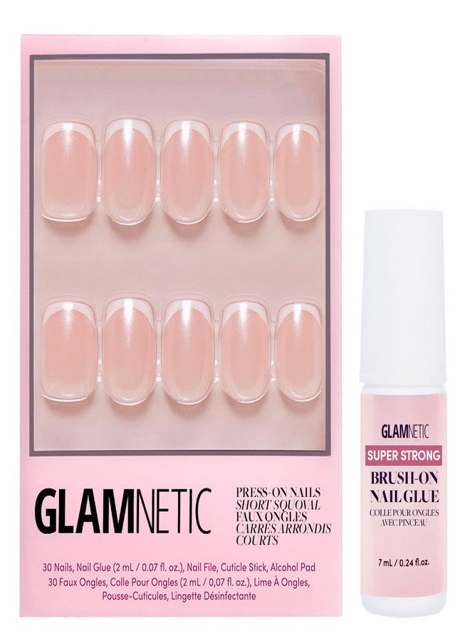جلامنتيك مجموعة أظافر Glamnetic اللاصقة مع غراء الأظافر - لا بيرل | أظافر بيضاء مربعة بيضاوية الشكل بأطراف فرنسية | 15 مقاسًا - 30 طقم أظافر مع غراء | أظافر صناعية قابلة لإعادة الاستخدام بجودة صالونات التجميل - Image 1