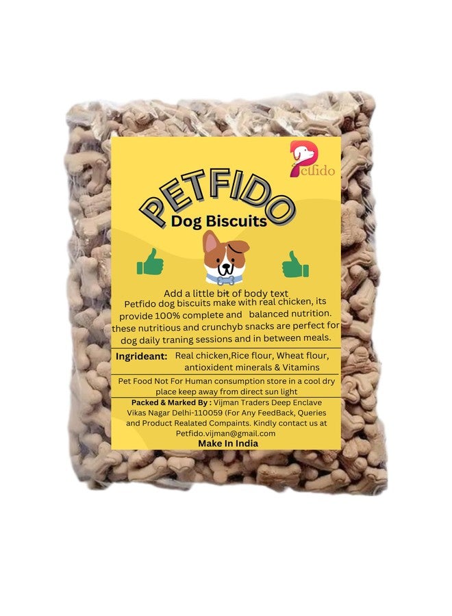 مكافآت تدريب الكلاب من بيتفيدو، اشترِ عبوة واحصل على الثانية مجاناً، بسكويت للكلاب 100+ 100 غرام، مناسب لجميع مراحل حياة الكلب - Image 2