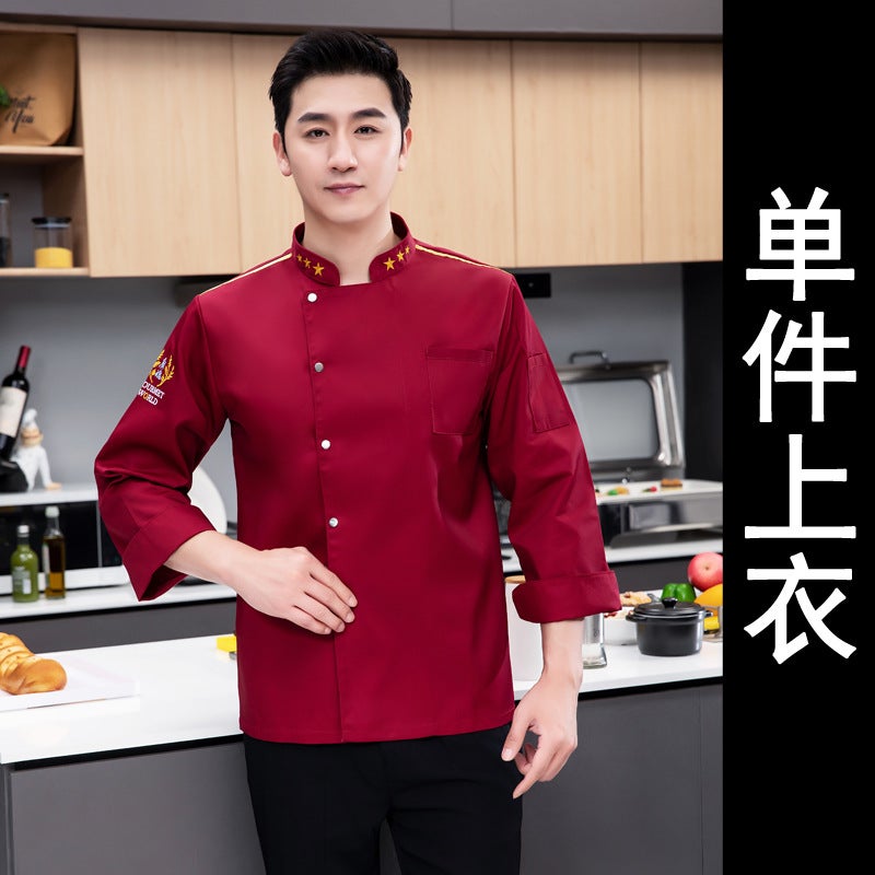 Chef Work Clothes Long Sleeve Men'S Autumn Breathable Restaurant Canteen Kitchen Catering Chef Clothing Women'S Long Sleeve Set - Image 1