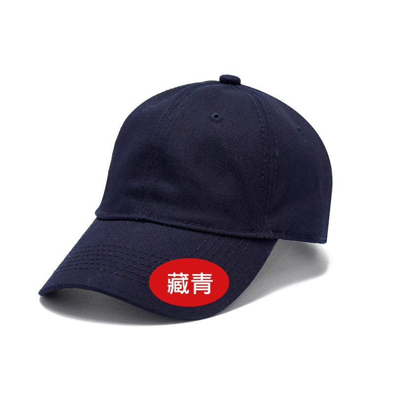 Six pieces of pure cotton soft top baseball cap women wholesale light board sunscreen hat printed logo foreign trade blank solid color cap Navy blue