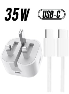 iPhone 16/15 Pro 35W Type - Adapter Charger (Type - C to Type - C) USB-C Woven Charge Cable 1m