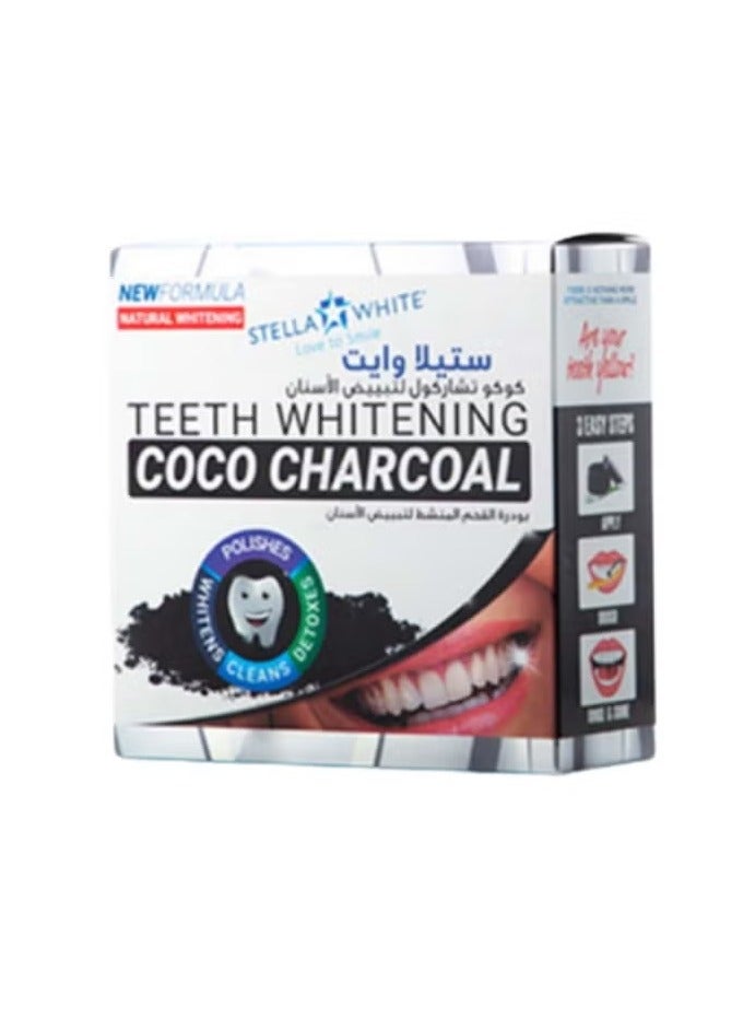 ستيلا وايت مسحوق تبييض الأسنان بالفحم النشط من ستيلا وايت كوكو – 40 جم | فحم نشط طبيعي - Image 1