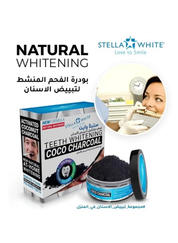 ستيلا وايت مسحوق تبييض الأسنان بالفحم النشط من ستيلا وايت كوكو – 40 جم | فحم نشط طبيعي - Image 3