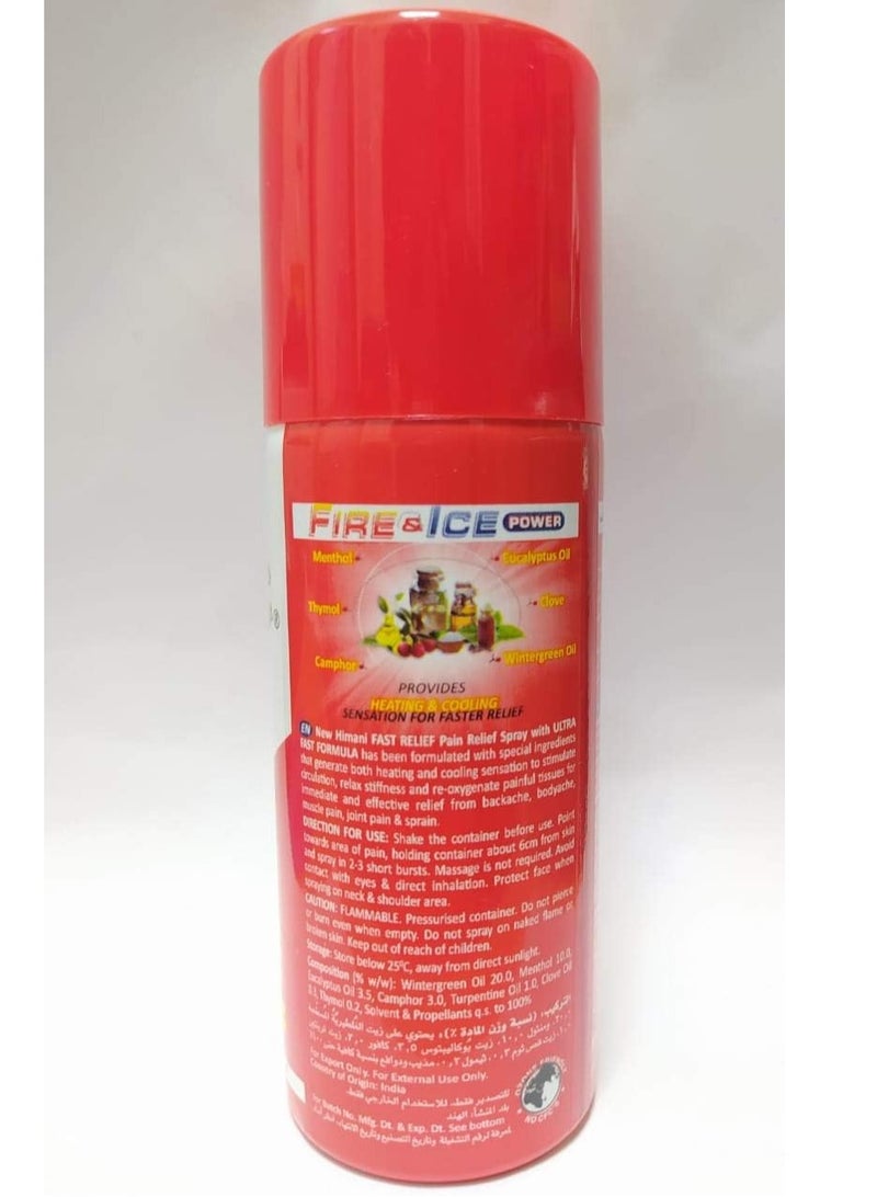 Himani Fast Pain Relief Spray 150 ML - Image 2