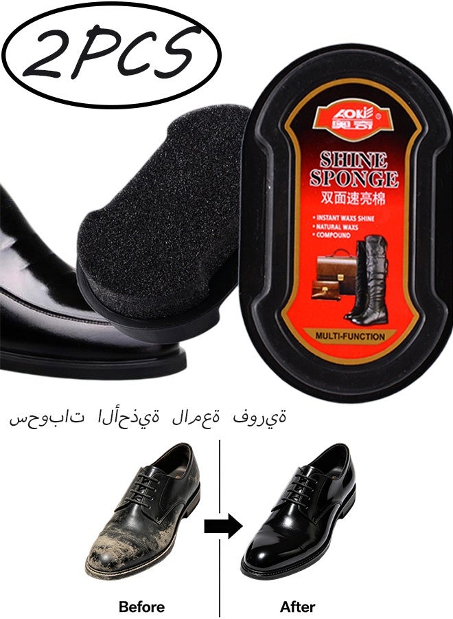 Aoki 2 Pcs Colorless Instant Shine Shoe Sponges,Quick Gloss Shoe Polish Sponge with Natural Wax,Double-Sided Shoe Care Tool for Leather Shoes Boots Bags,Portable Cleaning Sponge for Daily and Travel Use2 Pcs Colorless Instant Shine Shoe Sponges,Quick Gloss Shoe Polish Sponge with Natural Wax,Double-Sided Shoe Care Tool for Leather Shoes Boots Bags,Portable Cleaning Sponge for Daily and Travel Use - Image 1