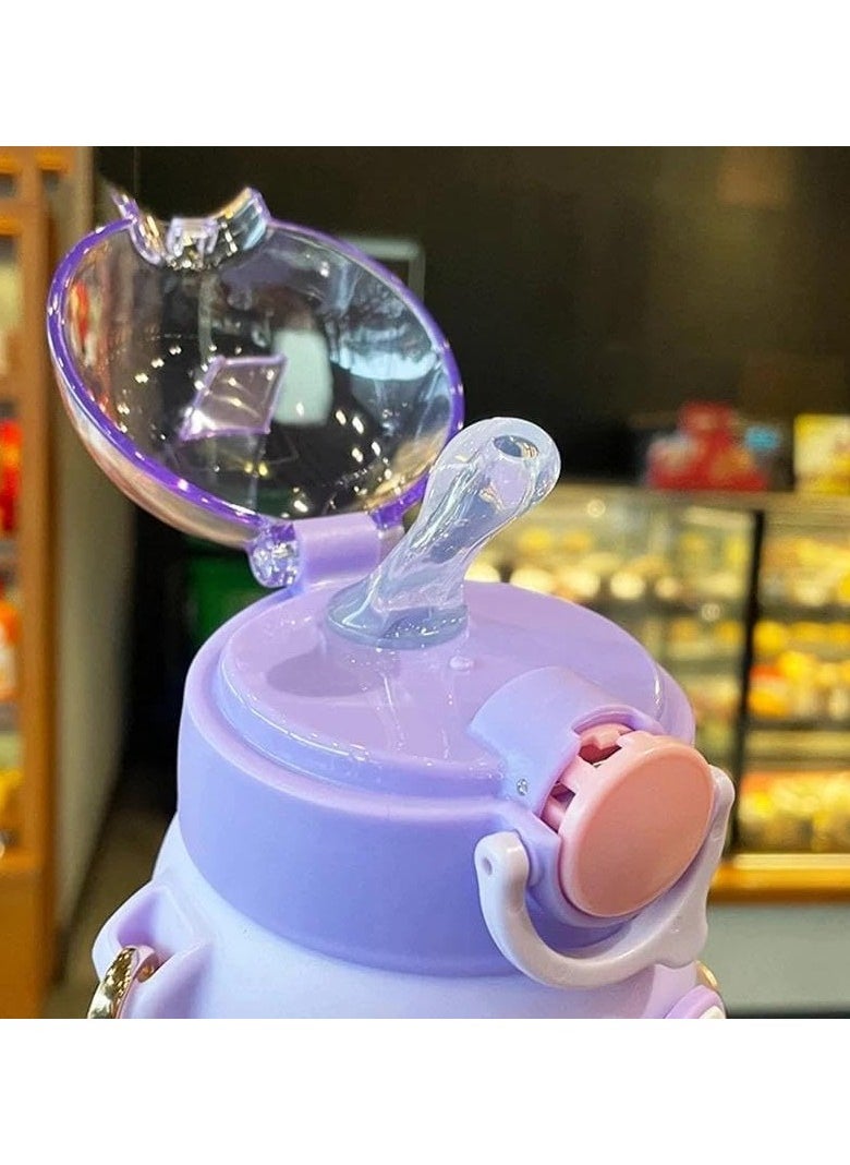 QSHOP Kids Water Bottle with Straw and Strap Cute Water Bottle Leakproof Plastic Drinking Bottle for Girls Boys School Sports (720ml) Bottle  - Image 2