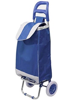 Shopping Trolley