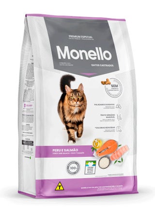 Monello Sterillised 1 KG - pzsku/Z935E24C47C0C19CD9138Z/45/_/1733995102/2136b707-dd22-4239-8a42-a5f38fb49259