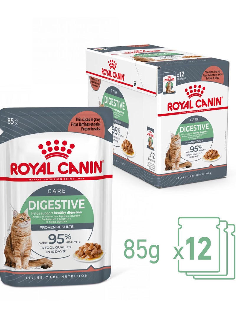 رويال كانين كير دايجست أكياس طعام رطبة حساسة للقطط 12X85 جم