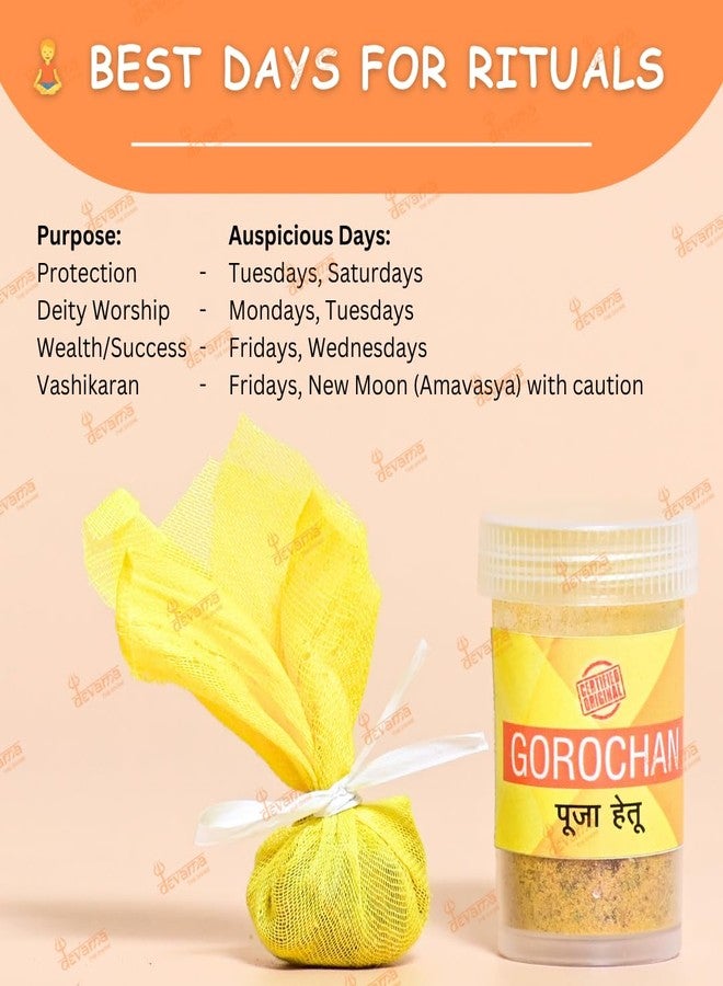 Devama The Divine Original Gaulochan (Gorochan) | Authentic Spiritual Substance for Tantra, Pooja, and Sadhana | Sacred Herbal Powder for Ritual Use (FOR EXTERNAL USE ONLY) - Image 5
