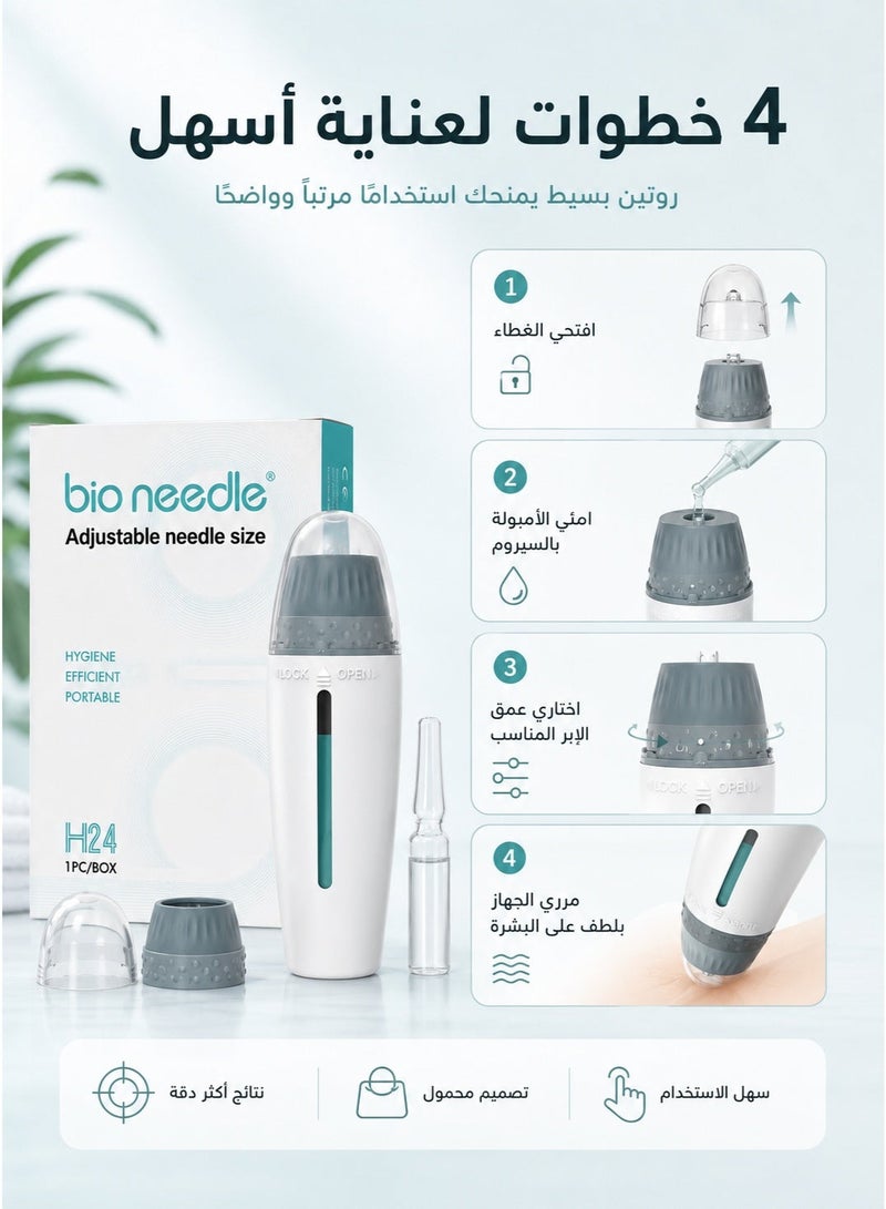 bio needle Home Use Dr. Pen Derma Stamp Adjustable 0-1.5mm H24 Bio Needle for Skin Rejuvenation & 0.5mm for Men's Beard Growth - Image 5
