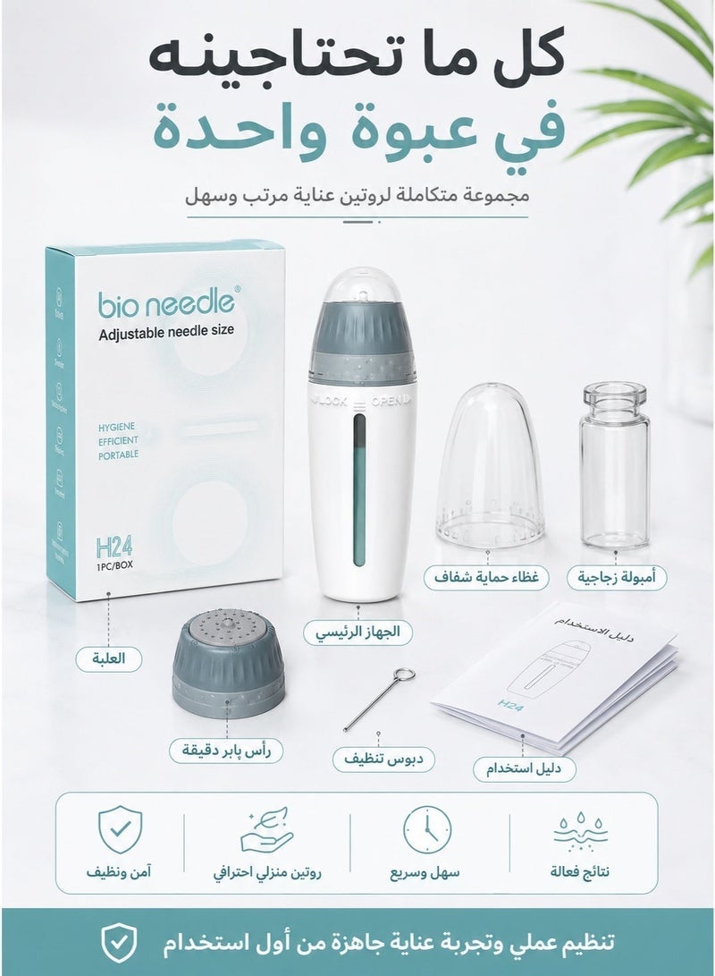 bio needle Home Use Dr. Pen Derma Stamp Adjustable 0-1.5mm H24 Bio Needle for Skin Rejuvenation & 0.5mm for Men's Beard Growth - Image 4