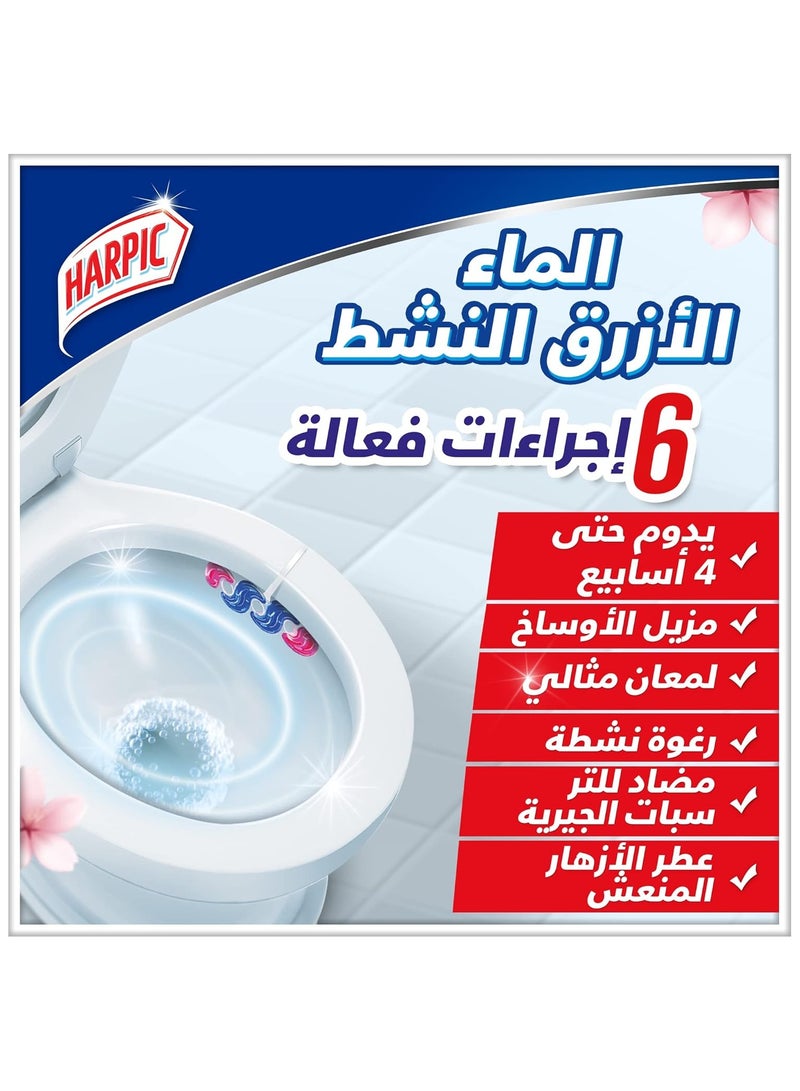 Harpic Active Blue Water Floral Burst Toilet Cleaner Rim Block, Toilet Freshener, 6 Actions, 35g - Image 2